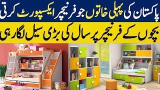 Kids Furniture Factory Prices in Pakistan 2025 | Kids Bunk Bed | Kids Furniture Factory | Baby Cot