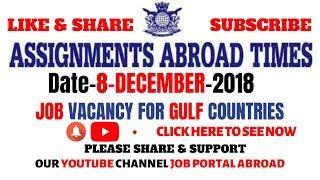 Assignments Abroad Times Epaper Mumbai Today