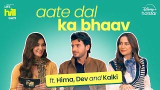 Hotstar Specials: Life Hill Gayi | Aate Dal Ka Bhaav | Divyenndu | Kusha Kapila | Mukti Mohan