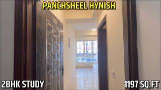 Panchsheel Hynish - 2BHK Study Sample Apartment Tour #panchsheel #Hynish #2BHK #Bricksbybricks