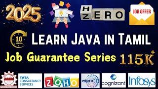 Java full course in Tamil |2024| Java tutorial for beginners in Tamil | Anna University | Placement