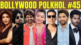 Bollywood Polkhol 45 | KRK | #krkreview #bollywoodgossips #bollywoodkhabar #bollywoodnews #krk #srk