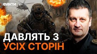 ПУТІН кинув СВОЇ ВІЙСЬКА на УБІЙ  ОКУПАНТИ намагаються  взяти КУРАХОВЕ У КІЛЬЦЕ!