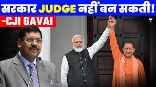 CJI BR Gavai: Govt Can’t Be Judge | Slams Bulldozer Justice | Pranjal SIngh