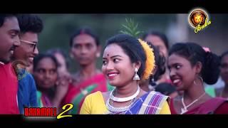 LATEST HD SANTALI TRADITIONAL MUSIC VIDEO -E PORAYNI........: BAHAMALI-2// DAGAR & DAKHIN//