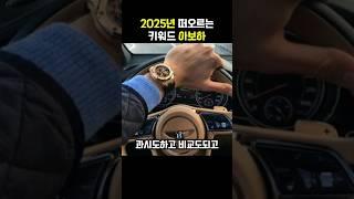 아주 보통의 하루 어떠신가요