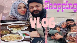 Sunday Vlog || Shopping Vlog || Hifza hani || #hifzahani #shoppingvlog #sundayvlog ##dailyvlog