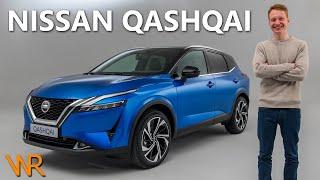 FIRST LOOK: New Nissan Qashqai 2021 | WorthReviewing