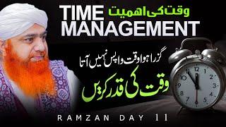 Kamyab Zindagi Aur Waqt Ki AHMIYAT | WAQT KI QADAR | Time Management Tips | Maulana Imran Attari