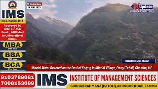 Mindal Mata: Revered as the Devi of Kalyug in Mindal Village, Pangi Tehsil, Chamba, HP