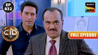 Sketch से दाढ़ी Erase करके ACP को मिले सारे जवाब | CID | सी.आई.डी | 28 Jan 2024