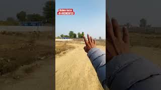 Ramtal Kund Ke Pas 200 gaj ka plot !! #plots #propertyinvrindavan #vrindavan #shorts #ytshorts