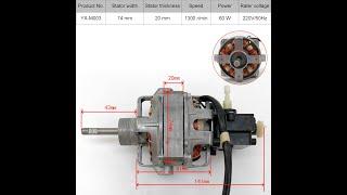 Aluminium shell fan motor | electric fan motor | 1300 RPM fan motor | Fan motor manufacturer