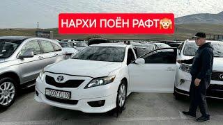 Мошинбозори Душанбе!! Нархи CAMRY 2, Corolla 3, Mercedes E Class, Toyota RAV4