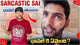 మాయ ఇది అంత నిజమేనా? అసల ఏం చెయ్యాలి #food #shorts #vlog #dailyvlogstelugu