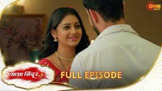 Saajha Sindoor( साझा सिन्दूर )- Full Episode | Ep No - 127 | Hindi Serial | Sun Neo | 23 Nov 2024