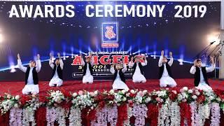 BHAR DO JHOLI MERI YA MUHAMMAD BEST PERFORMANCE AWARDS CEREMONY 2019 ANGELS SCHOOL MODEL TOWN DASKA.