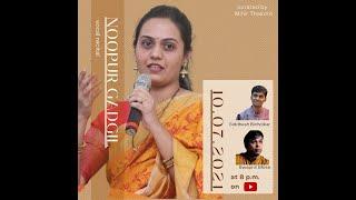 Noopur Gadgil - Raaga Kedar and Raaga Miyan Malhar (Programme Curated by Mihir Thakore)