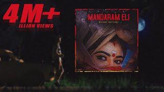 BHASHI - Mandaram Eli (මන්දාරම් එළි) - [Official Lyric Video] 2022