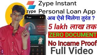 instant loan app-loan app fast approval 2023 ! zype instant personal loan app-zype loan app 2023