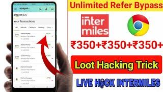 Intermiles full USA refer hack || intermiles refer hack trick || 100% working trick