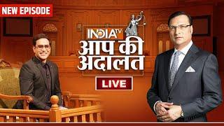 Dinesh Lal Yadav in Aap Ki Adalat LIVE | Pawan Singh vs Khesari Lal, Nirahua & BJP | Rajat Sharma