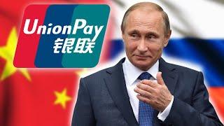 What is UnionPay?