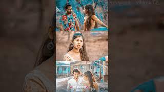 होते दुकानासी घडिभर थांब ना _ new gavti Varli song _ WhatsApp status editing __Rohit r.k Varli.