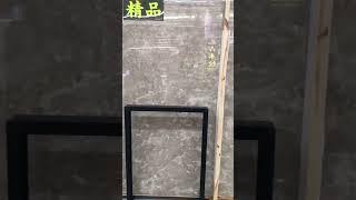 Persian Grey Marble Slabs