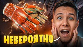  ПОДНЯЛ ПЕРЧАТКИ за 60.000 - ЛЮТЫЙ ДРОП на MYCSGO | Лучшие Кейсы на MYCSGO | MYCSGO Промокод