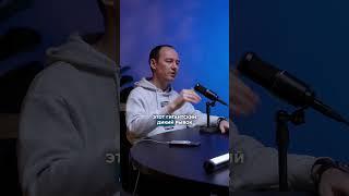 Важно! Главные последствия СВО! #бизнес