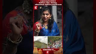 உங்களால் இதை நம்ப முடிகிறதா? - Relooking MD Jayashree | #galattadivine