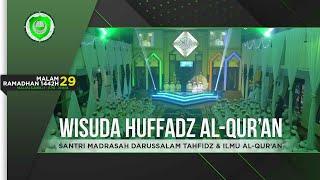 MENGAJI HUFFADZ 51 SANTRI MADRASAH DARUSSALAM TAHFIDZ 1439.H/2018.M