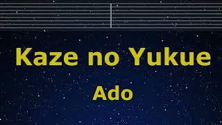 Karaoke Kaze no Yukue - Ado  【No Guide Melody】 （UTA from ONE PIECE FILM RED）   　Instrumental