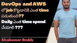 How much time to Get a Job in DevOps with AWS? | DevOps Roadmap | DevOps Training in Telugu