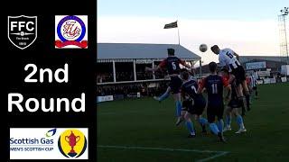 Fraserburgh v Turriff United | Scottish Cup 2nd Round 2024/25