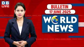 World News | ख़बरें विदेश की |17 June 2025 | Donald Trump | International News | Pahalgam | Pakistan|