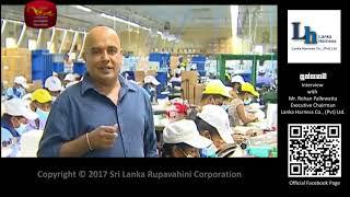 SUKKANAMA - Lanka Harness Company Pvt Ltd