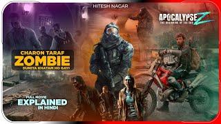 Apocalypse Z (2024) Movie Explained in Hindi | Netflix Film Apocalypse Z In हिंदी | Hitesh Nagar