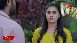 Chinni - Promo | 7th Mar 2025 | Star Maa Serials | Mon-Sat at 7 pm | Star Maa