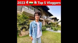 Top 5 Vloggers in India  | Who is No.1 | Sourav Joshi Vlogs | Flying Beast