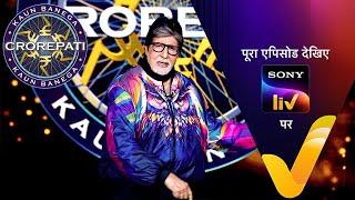 NEW! Kaun Banega Crorepati S16 - Ep 61 | 4 Nov 2024 | Teaser