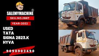 USED HYVA FOR SALE l USED CONSTRUCTION EQUIPMENT FOR SALE l SALEMYMACHINE