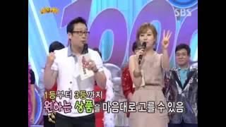 시크릿 전효성 핑클 내 남자친구에게
