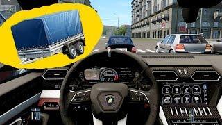 City Car Driving - Lamborghini Urus | Fast Driving w/trailer