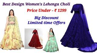 Best Women Lehenga Choli |women's lehenga choli and dupatta set | in 2022