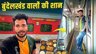 11108 Bundelkhand Express FIRST AC Journey and IRCTC food online