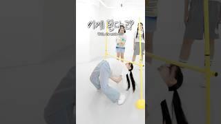 비타민vs피어스 림보대결 했습니다ㅋㅋ 너무 유연 합니다ㅋㅋ #유연성 #스트레칭 #예능 #재밌는영상 #웃긴영상 #funny #funnyvideo