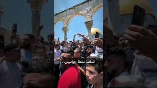 "السلطة سلطة جواسيس من الجندي للرئيس.. يا أبو مازن يا جاسوس على راسك رح ندوس".هتافات آلاف  المواطنين
