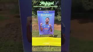 My Village Cricket Turnament | Grand Final Majhipal ️ #kgfchapter2 #cricketlover #cricketshorts